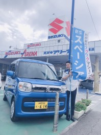 「スズキの日」夏の大商談会！！